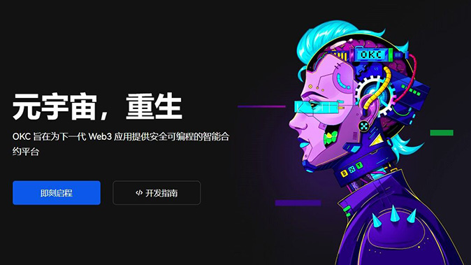 手续费智能压缩